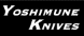 Yoshimune Knives Coupons